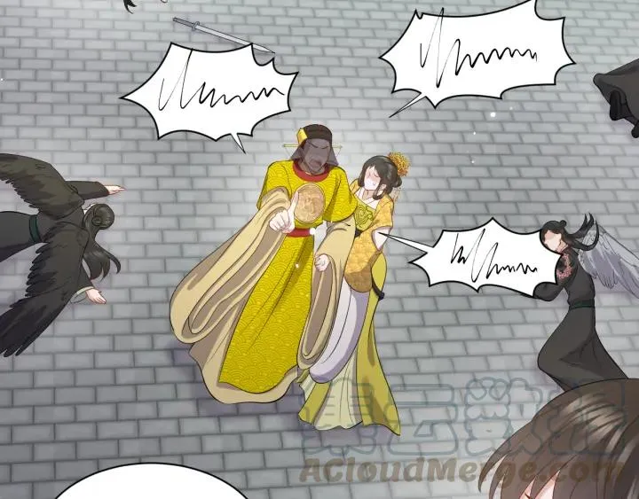 第58话 凭什么相信你？！ 第29页