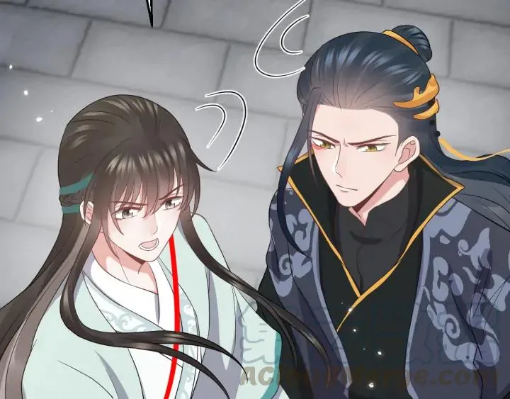 第58话 凭什么相信你？！ 第41页