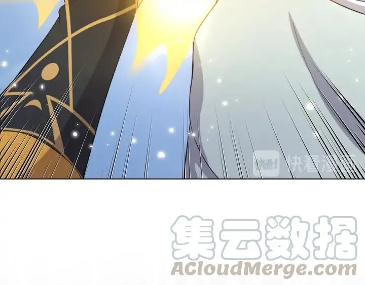 第58话 凭什么相信你？！ 第45页