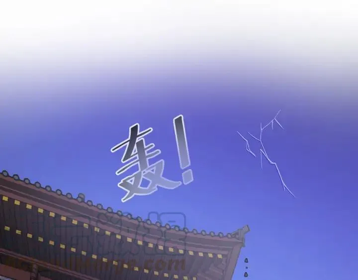 第58话 凭什么相信你？！ 第49页
