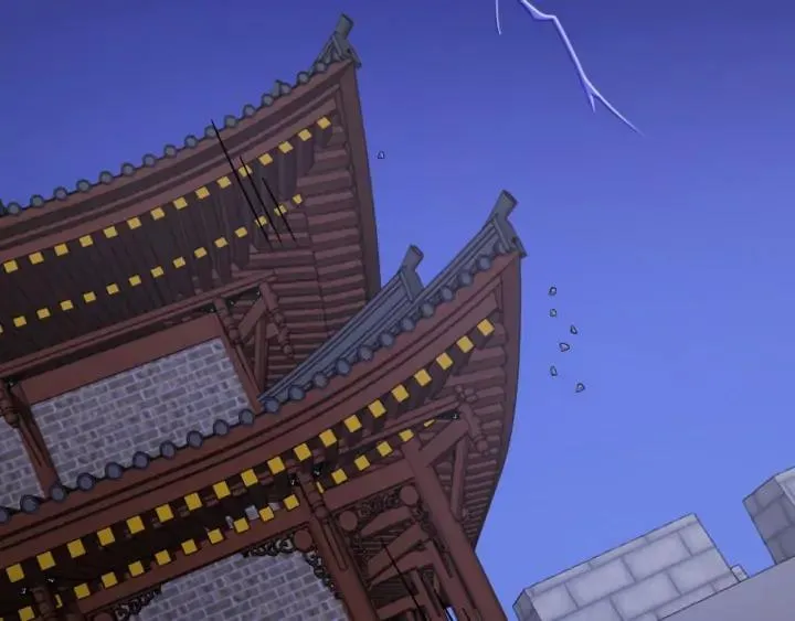 第58话 凭什么相信你？！ 第56页