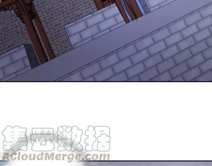 第58话 凭什么相信你？！ 第57页