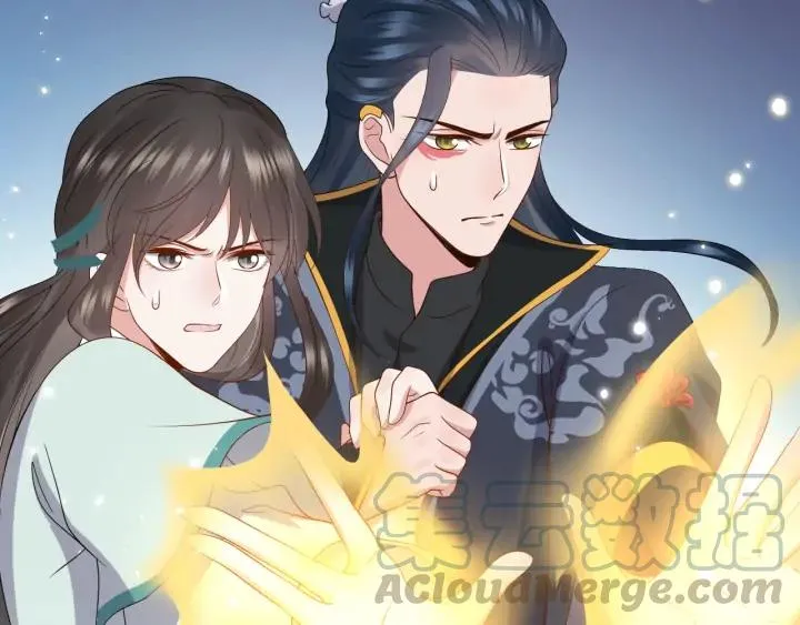 第58话 凭什么相信你？！ 第65页