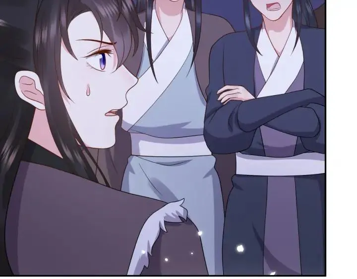 第58话 凭什么相信你？！ 第70页