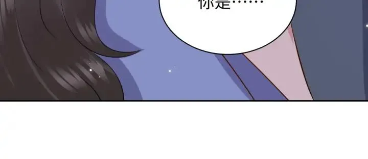第58话 凭什么相信你？！ 第78页