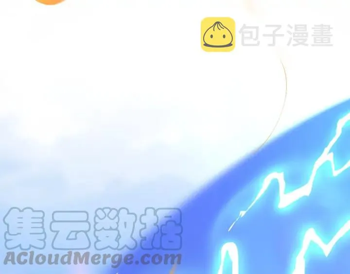 第58话 凭什么相信你？！ 第101页