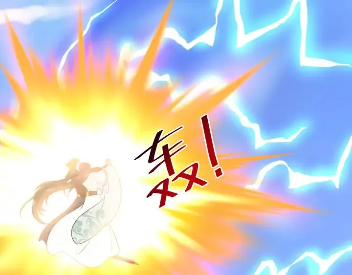 第58话 凭什么相信你？！ 第102页
