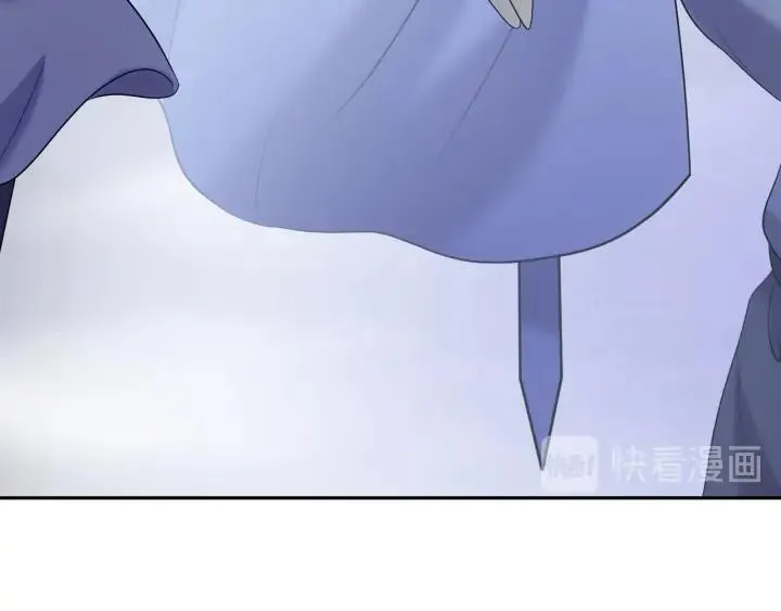 第58话 凭什么相信你？！ 第108页