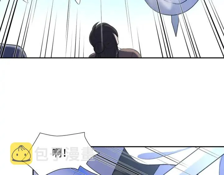 第58话 凭什么相信你？！ 第114页