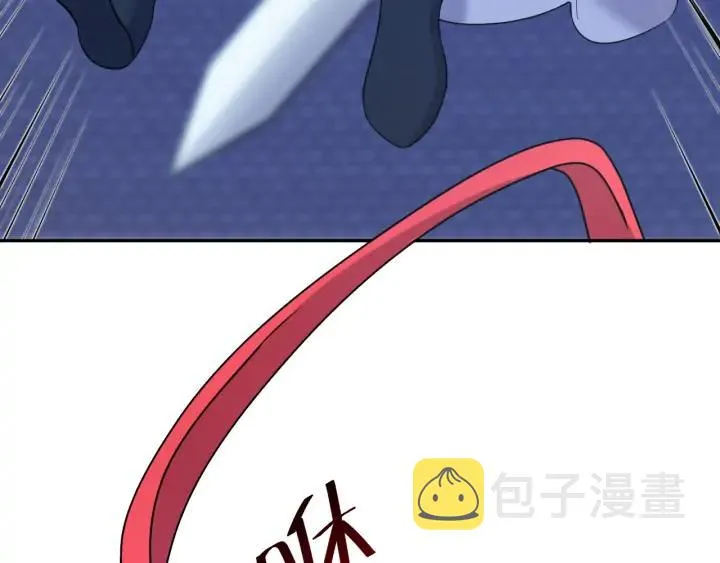 第58话 凭什么相信你？！ 第119页