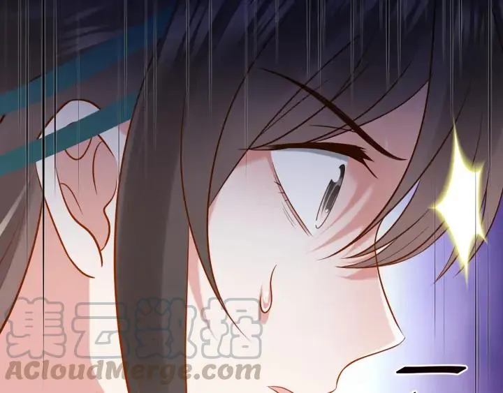 第58话 凭什么相信你？！ 第137页