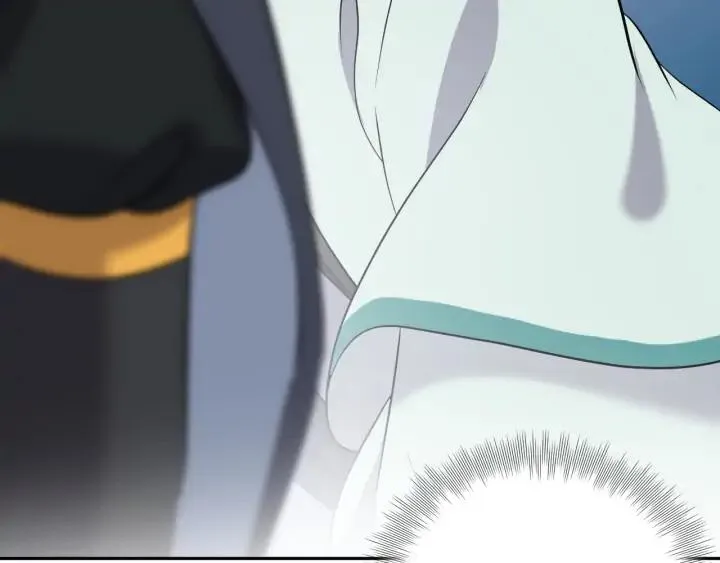 第59话 拜见妖尊夫人！ 第6页
