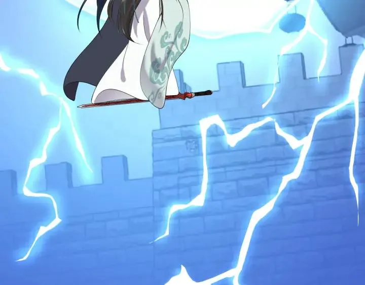 第59话 拜见妖尊夫人！ 第14页