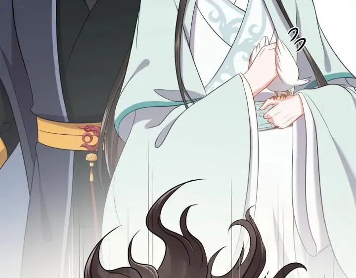 第59话 拜见妖尊夫人！ 第42页