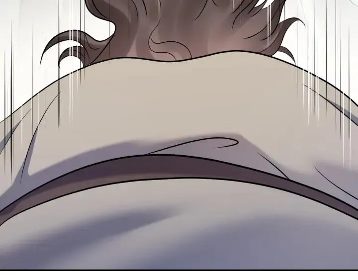 第59话 拜见妖尊夫人！ 第43页