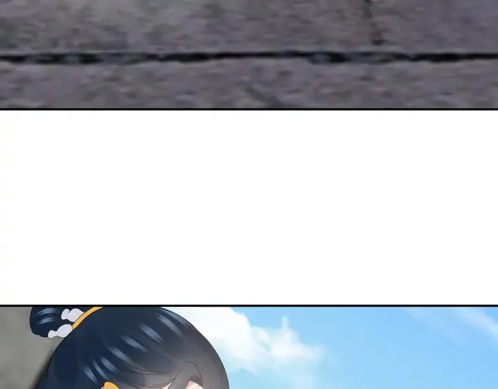 第59话 拜见妖尊夫人！ 第66页