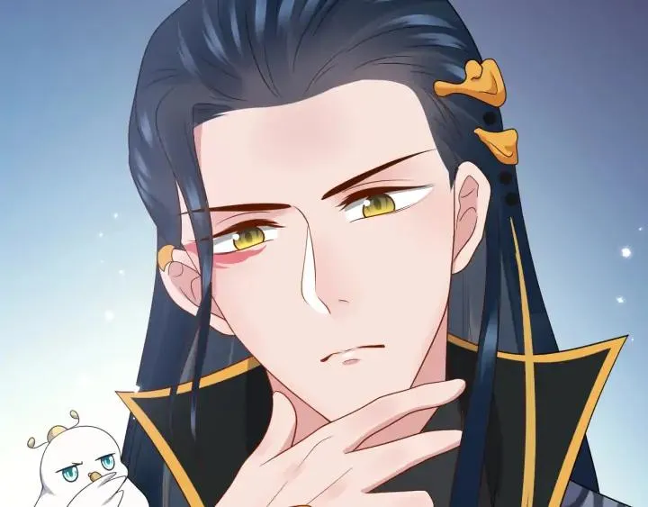 第59话 拜见妖尊夫人！ 第70页