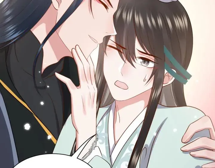 第59话 拜见妖尊夫人！ 第76页
