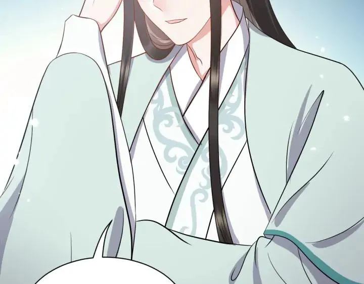 第59话 拜见妖尊夫人！ 第87页