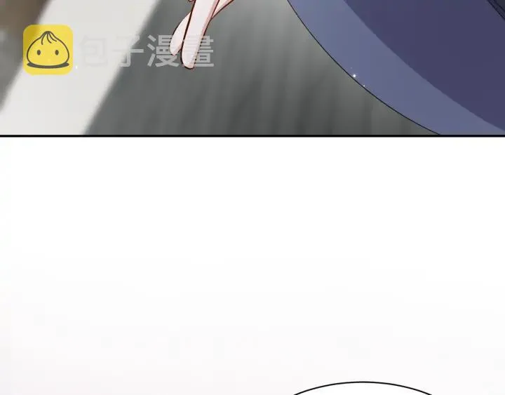 第59话 拜见妖尊夫人！ 第107页