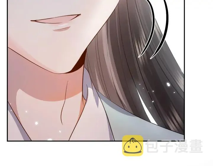 第59话 拜见妖尊夫人！ 第114页
