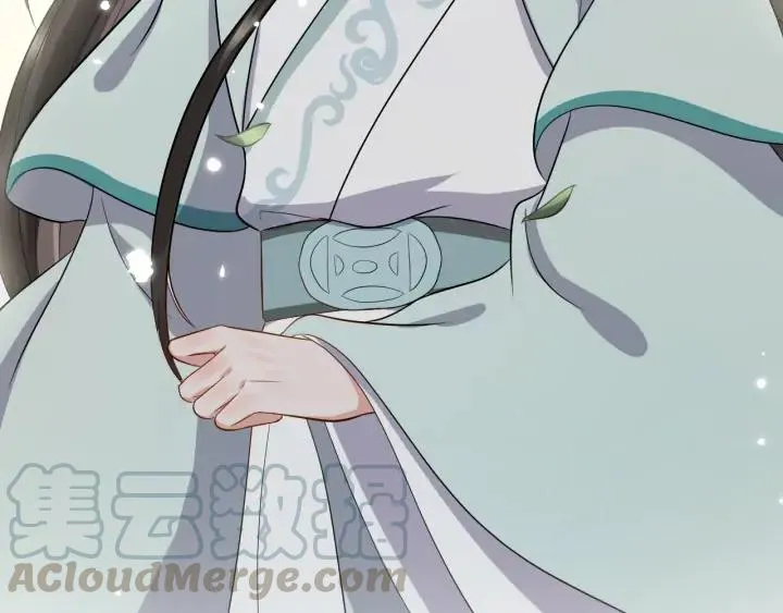 第59话 拜见妖尊夫人！ 第117页