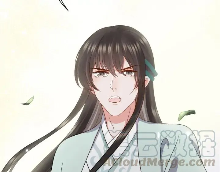 第60话 连爱屋及乌都不懂… 第5页
