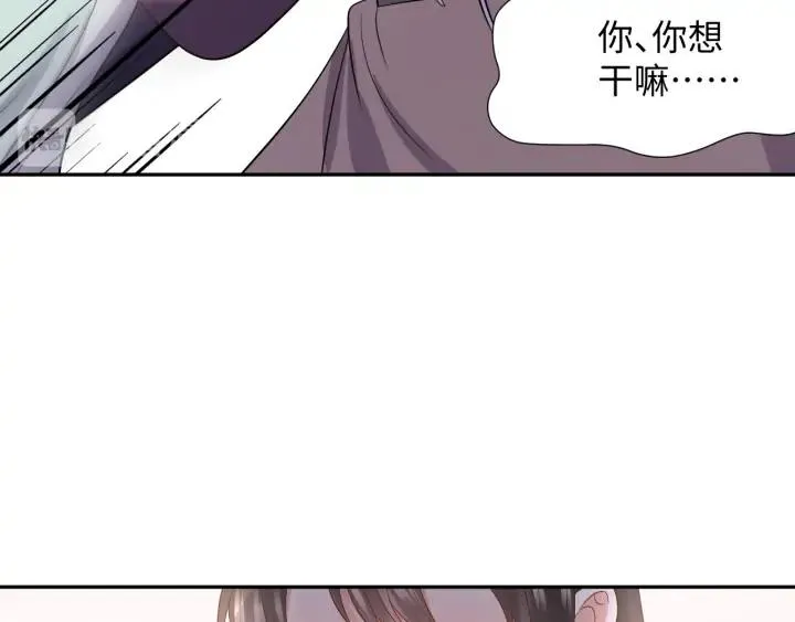 第60话 连爱屋及乌都不懂… 第16页