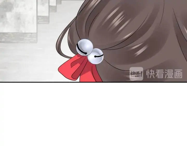 第60话 连爱屋及乌都不懂… 第118页