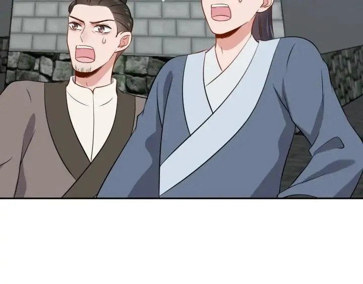 第61话 俞音，不要动(/▽╲ 第10页