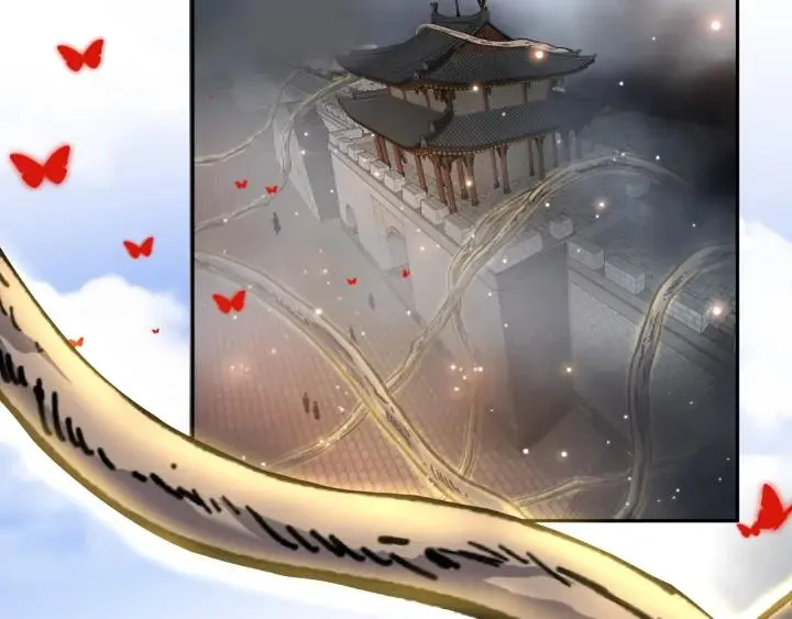 第61话 俞音，不要动(/▽╲ 第28页