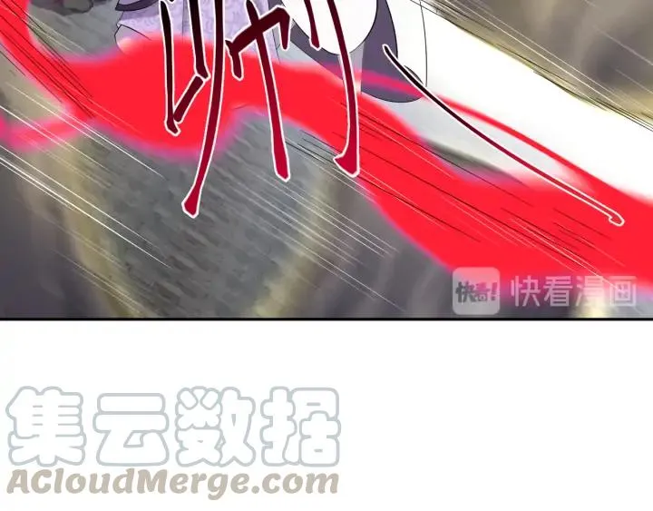 第61话 俞音，不要动(/▽╲ 第37页
