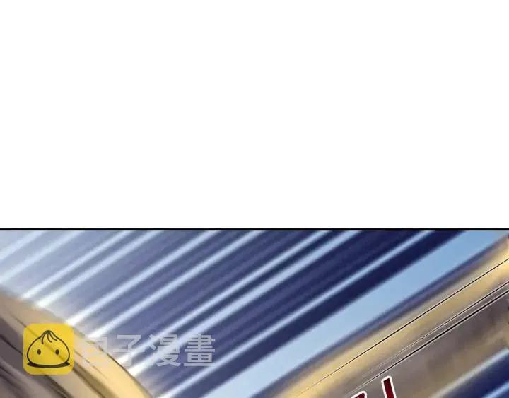 第61话 俞音，不要动(/▽╲ 第68页