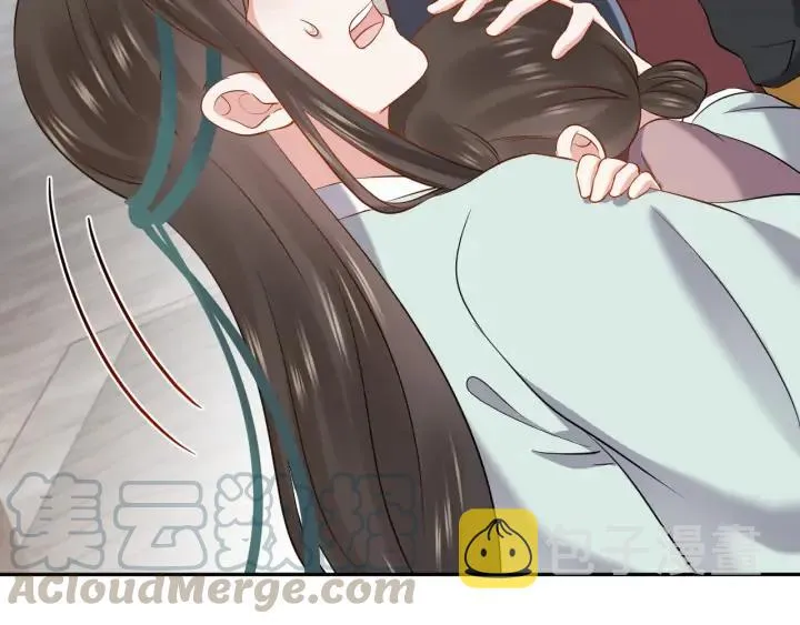第61话 俞音，不要动(/▽╲ 第73页