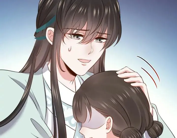 第61话 俞音，不要动(/▽╲ 第75页