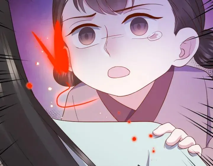 第61话 俞音，不要动(/▽╲ 第80页