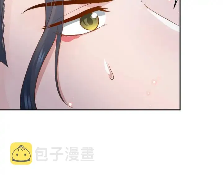 第61话 俞音，不要动(/▽╲ 第90页