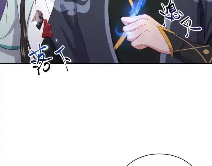 第61话 俞音，不要动(/▽╲ 第102页