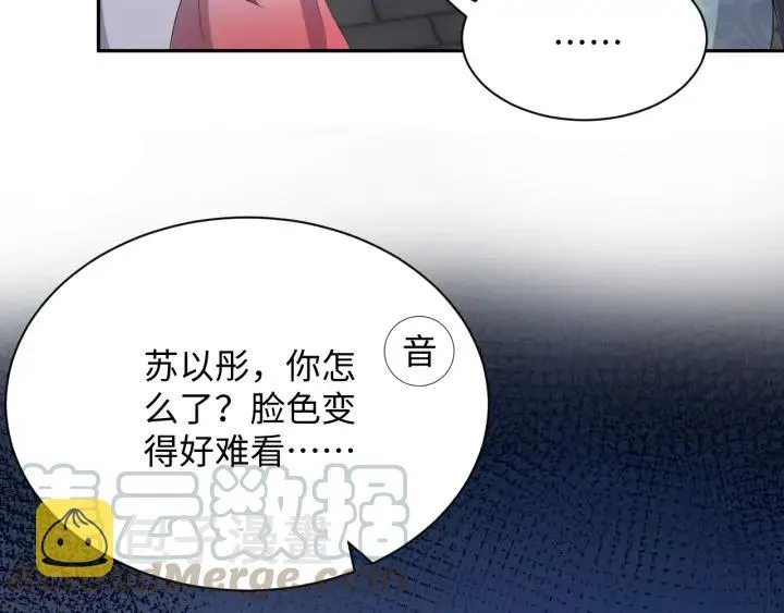 第61话 俞音，不要动(/▽╲ 第113页