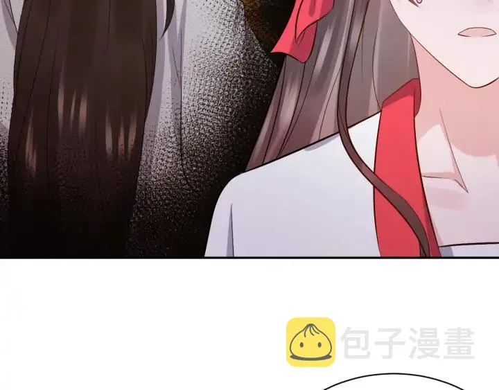 第61话 俞音，不要动(/▽╲ 第132页