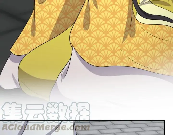 第61话 俞音，不要动(/▽╲ 第141页
