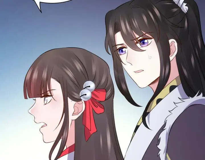 第62话 不许你拆散他和尊主！ 第27页