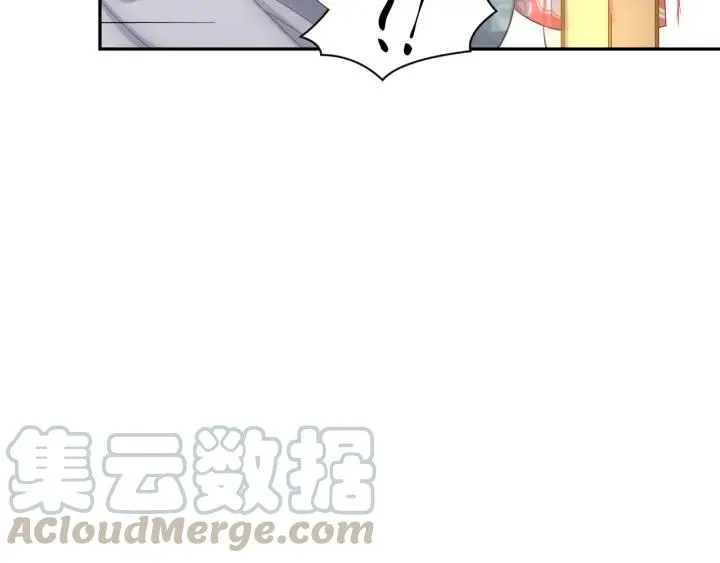 第62话 不许你拆散他和尊主！ 第49页