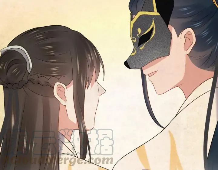 第62话 不许你拆散他和尊主！ 第101页