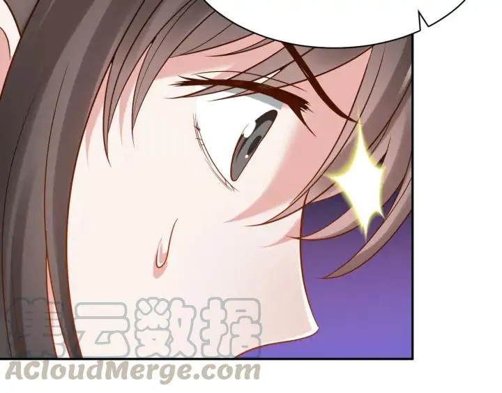 第62话 不许你拆散他和尊主！ 第113页
