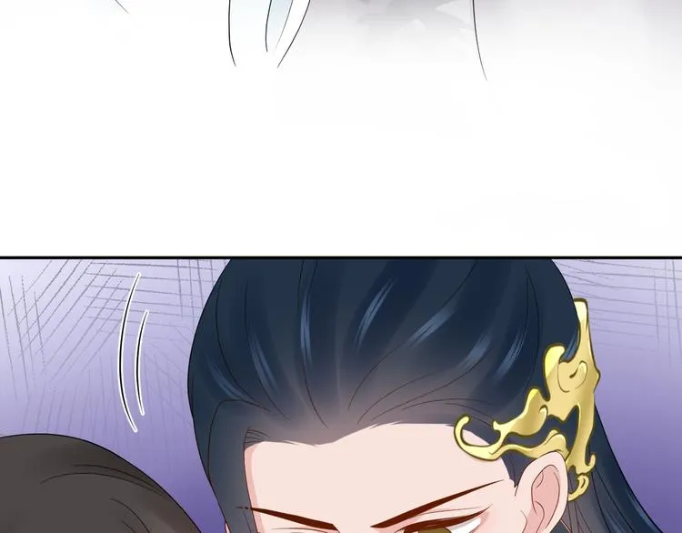第87话 她为你做了两件事。 第10页