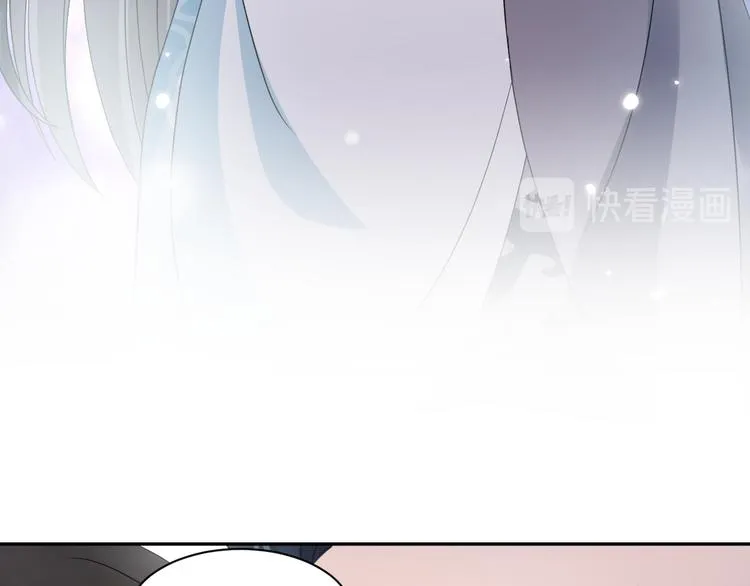 第87话 她为你做了两件事。 第69页