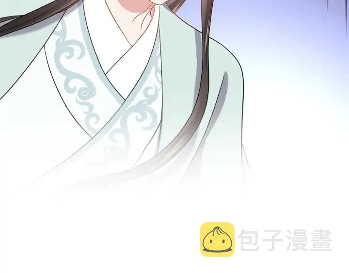 第63话 灵力献祭？ 第10页