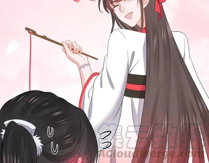 第63话 灵力献祭？ 第49页