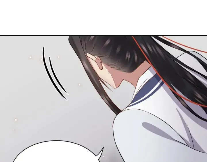 第63话 灵力献祭？ 第63页